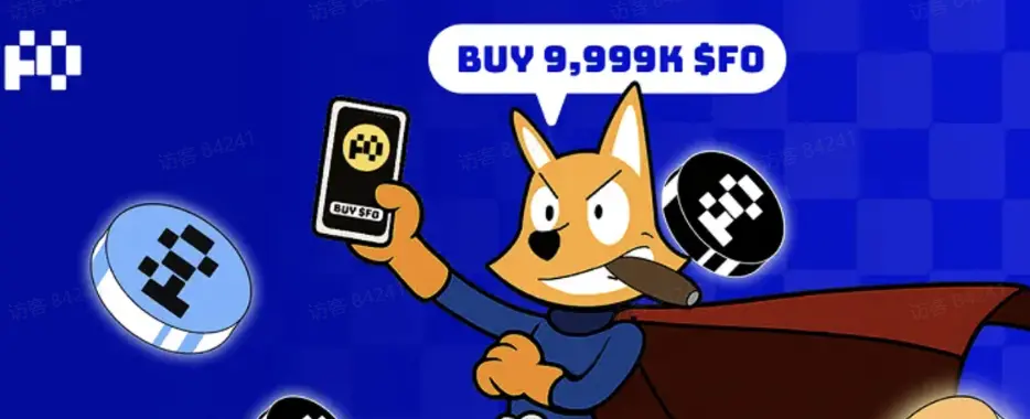 FO, 억만장자가 발행한 Memecoin, 다음 TRUMP가 될까요?