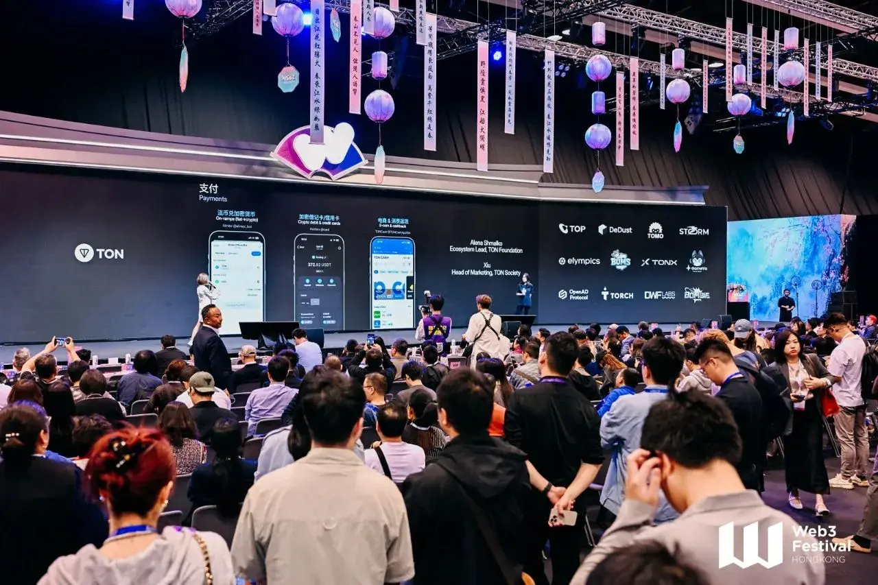 萌新有感｜在香港Web3嘉年華，我讀懂了行業的"春夏秋冬"