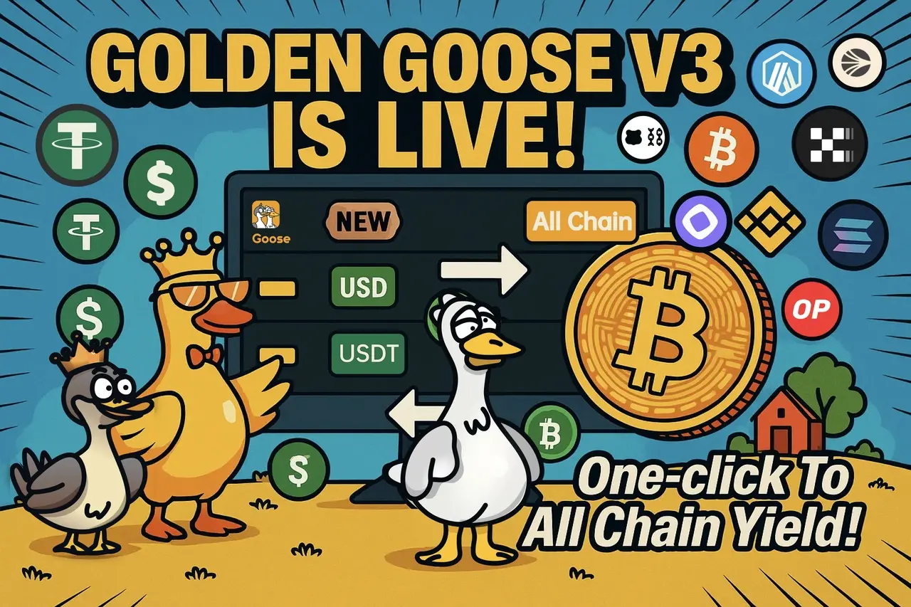 Golden Goose V3 officially launched: Cycle Network empowers chain abstraction DeFAI experience, achieving self-custody one-click investment in full-chain yield strategies
