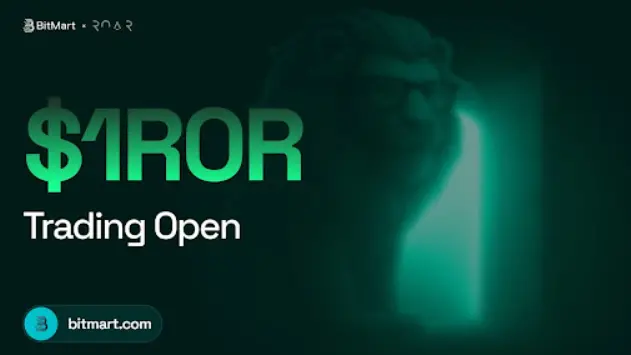 R0AR 登陸 BitMart 交易所，1R0R 代幣首次亮相中心化平台
