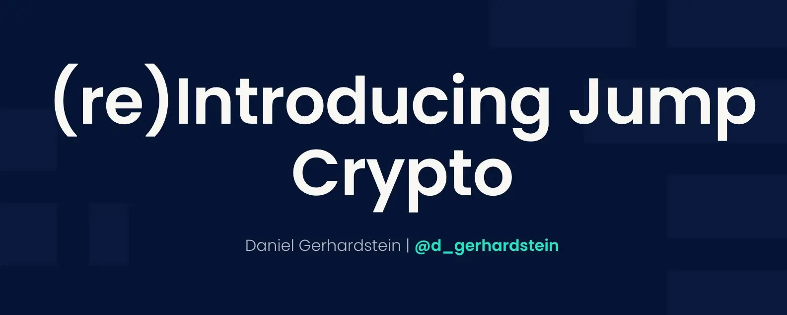 Jump Crypto 前世今生：华尔街初代加密黑帮，邪恶镰刀还是范式创新者？