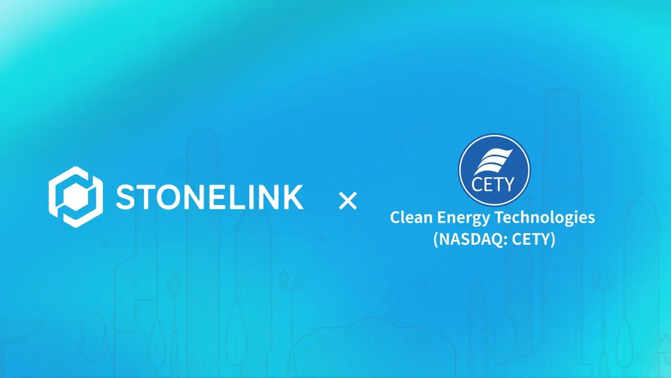 StoneLink 与纳斯达克上市公司 CETY 达成数字化战略合作