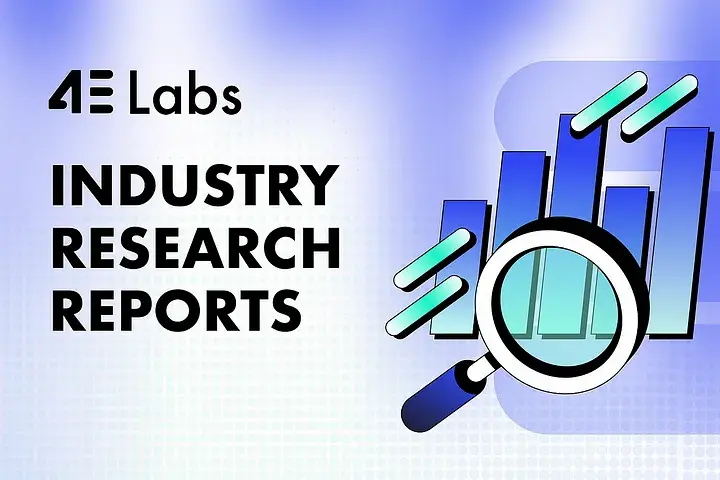 4E Labs｜加密股票全景圖：從比特幣囤積者到區塊鏈基礎設施的資本博弈（一）