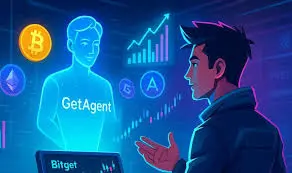 重生した私はBitget AI取引アシスタントGetAgentを使って仮想通貨界でトレーダーになる