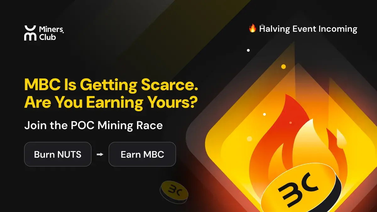 一文で理解するMinersClubのPoCメカニズム:どのように貢献行動でMiners.Clubのコア資産を得るのか?