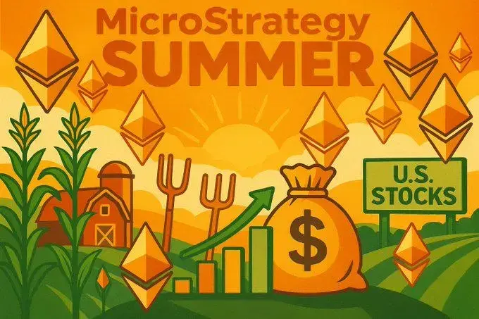 解析機構 FOMO 背後：ETH 微策略的“生息資產”敘事能否突破 BTC 估值邏輯？