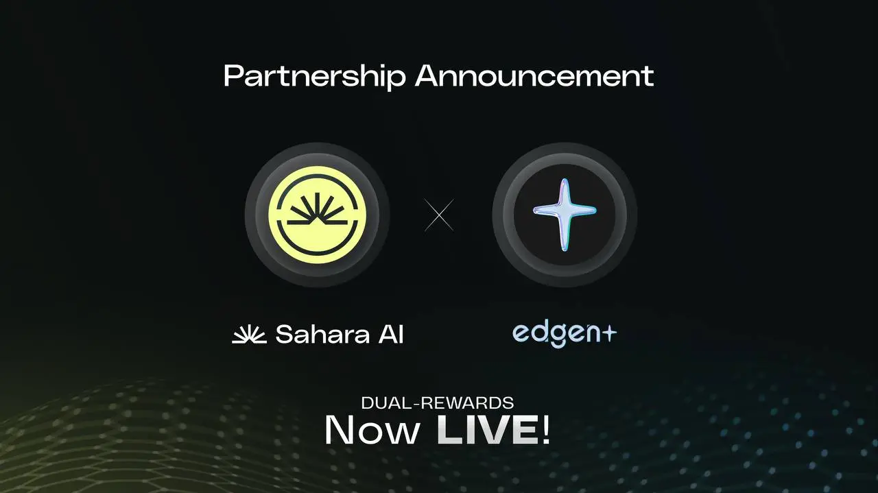 Edgen and Sahara AI announce a strategic partnership to achieve decentralized verification in the market intelligence field