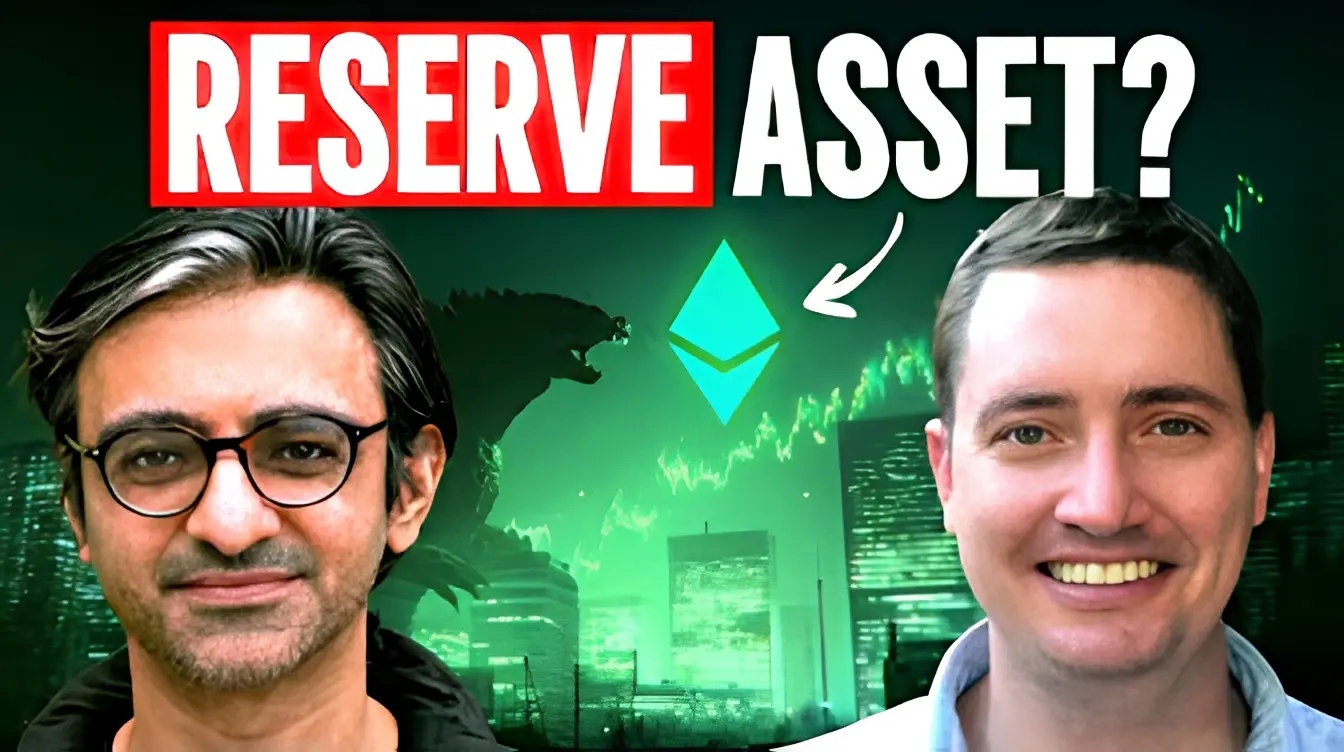 對話 ETHZilla CEO：ETH 財庫能否復刻比特幣的機構化之路？