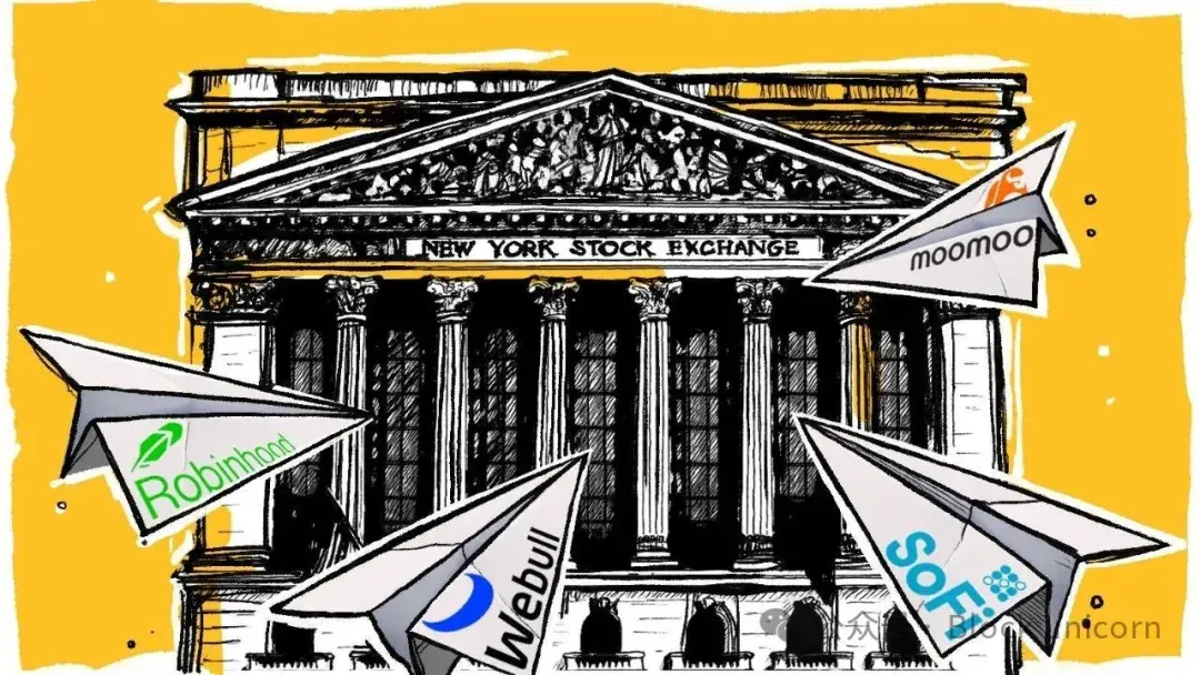 개미들의 “복수”