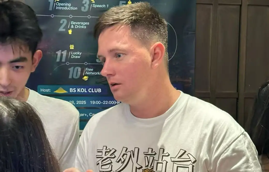 외국인 플랫폼, 암호화폐 업계의 대안 비즈니스 노하우