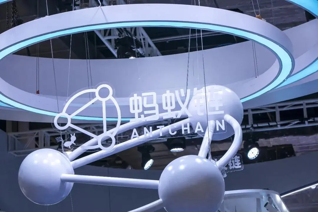 从深耕蚂蚁链到购买以太坊：马云系加速布局区块链，下一步还会做什么？