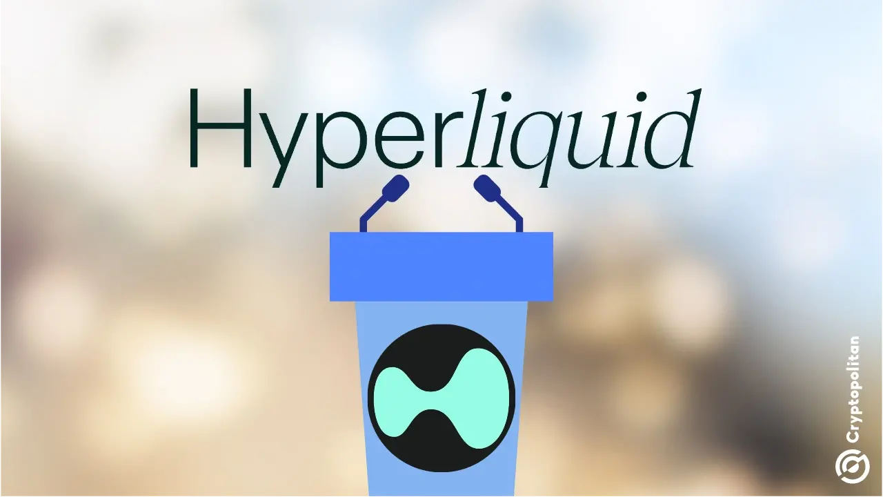 Hyperliquidの成功の道と懸念について深く話し合う