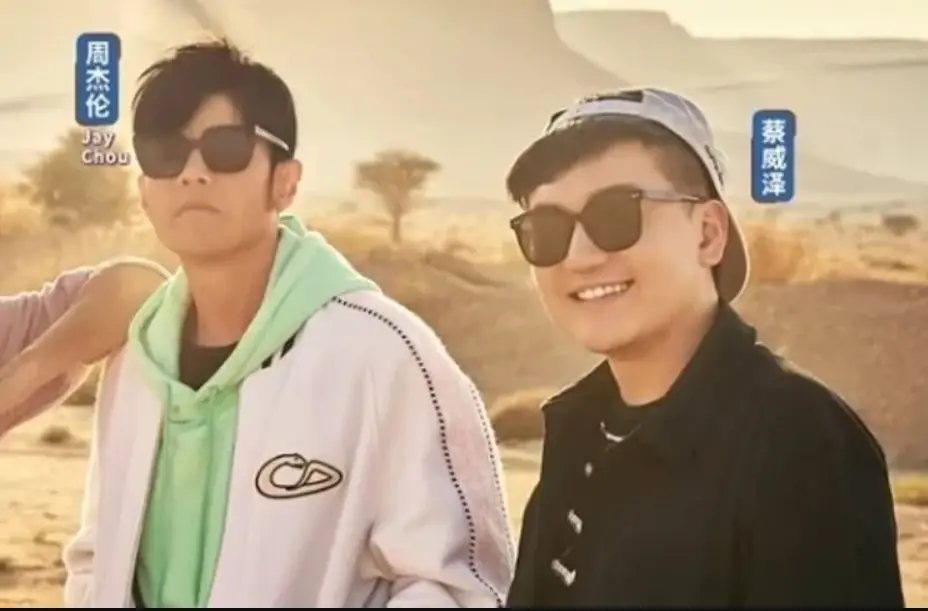 周杰倫喊話的昔日好友蔡威澤，捲款價值上億台幣比特幣跑路？