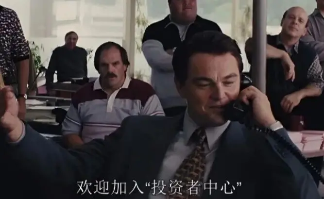 Exclusive Reveal of Exchange User Acquisition Rules: $50 to Buy One New User