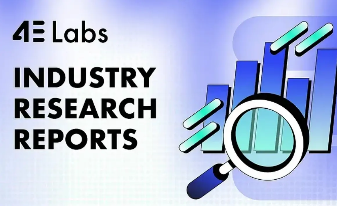 4E Labs｜全球RWA監管分類對比：新加坡新規、美國穿透式監管與香港雙軌機制的差異化路徑