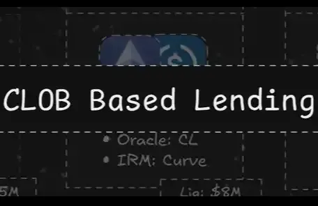 借貸市場不需要主理人模式