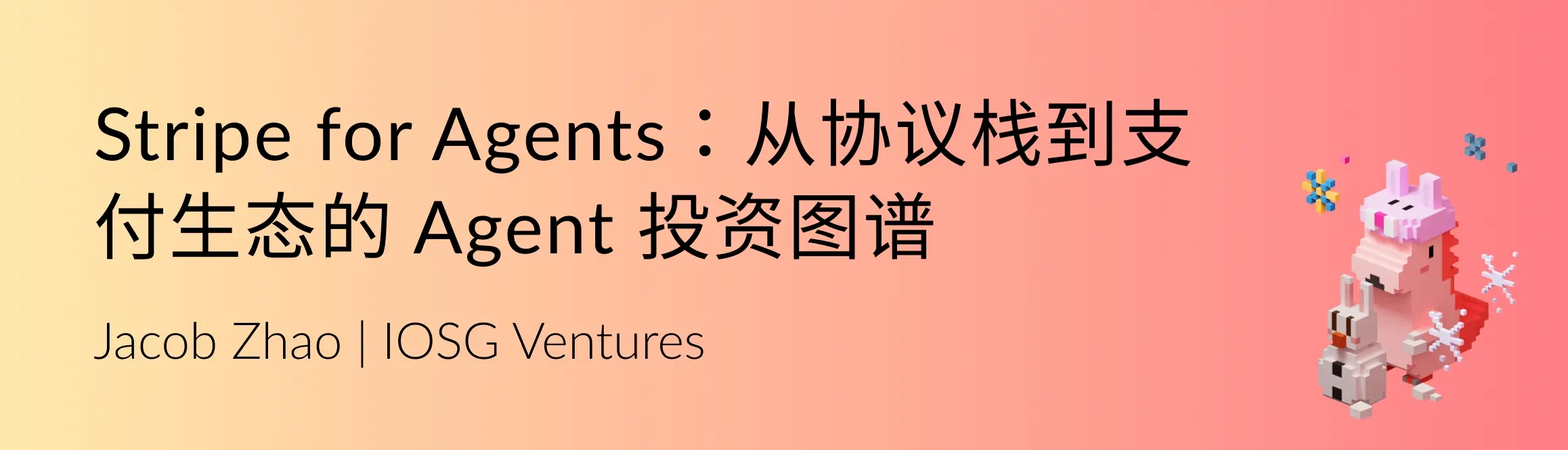 The Economic Order of Machines: The Full-Stack Path of Agent Commerce