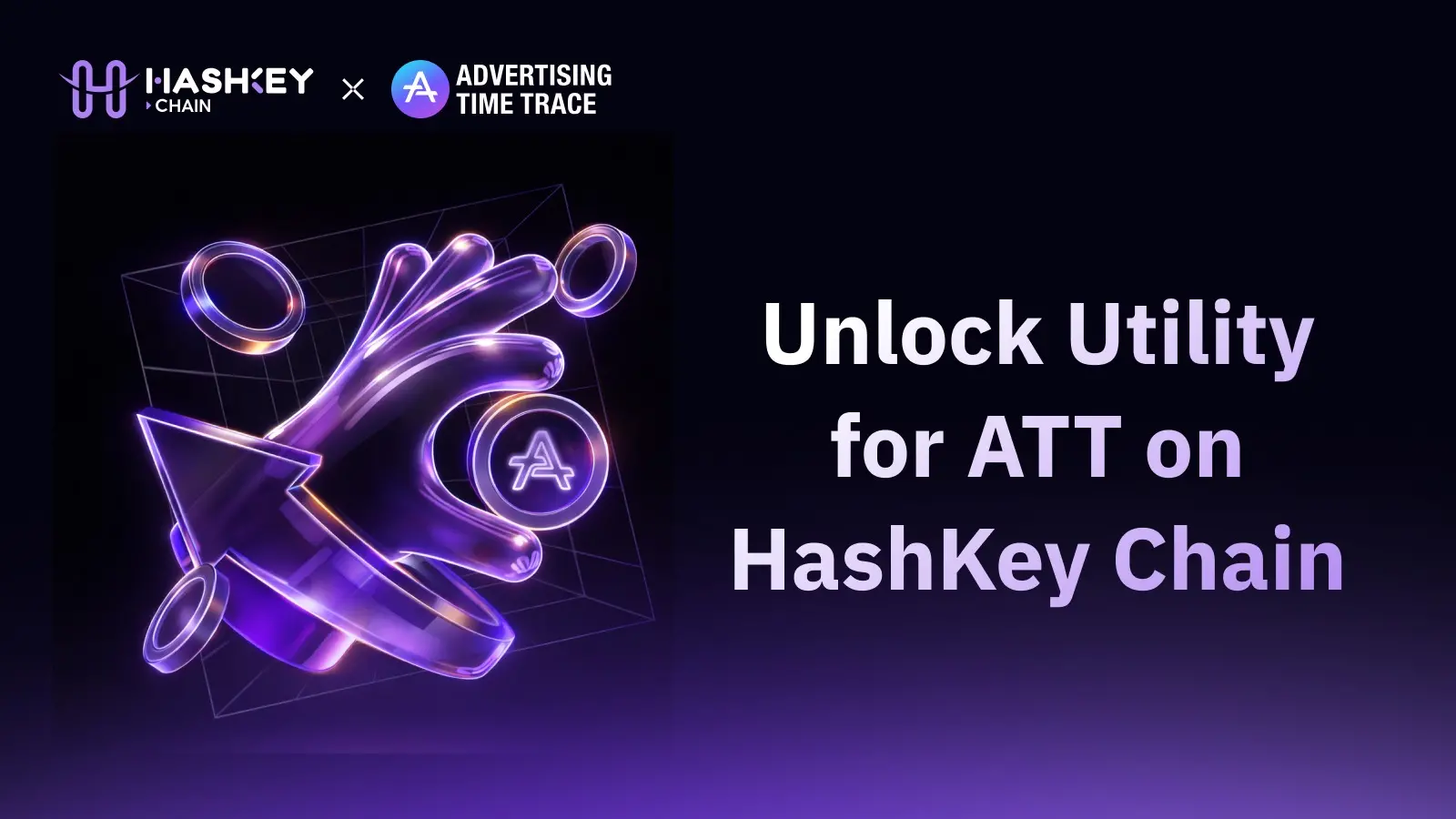 HashKey Chain 鏈上項目 ATT Global 推出全新質押激勵活動，深度激活鏈上新生態