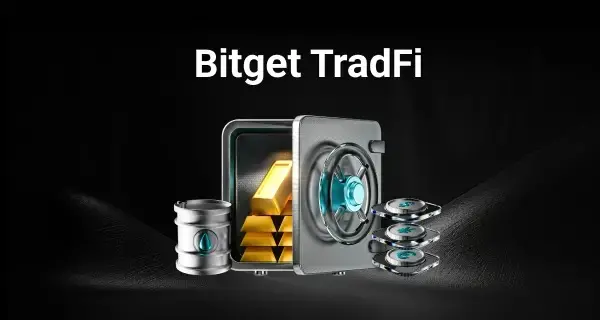 拆解 Bitget TradFi，如何抹平加密与传统资产的最后一道鸿沟？