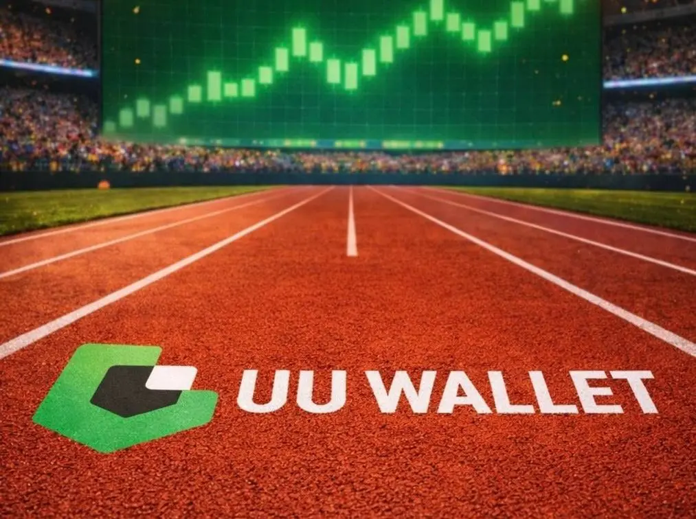 UU Wallet 正式發布 Payout 功能，構建加密資產合規落地的“最後一公里”