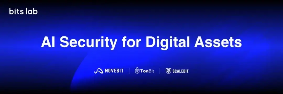 X 사기 방지에서 체인 상 시뮬레이션까지: BitsLab Safe 원스톱으로 Web3 핵심 보안 불안 해소