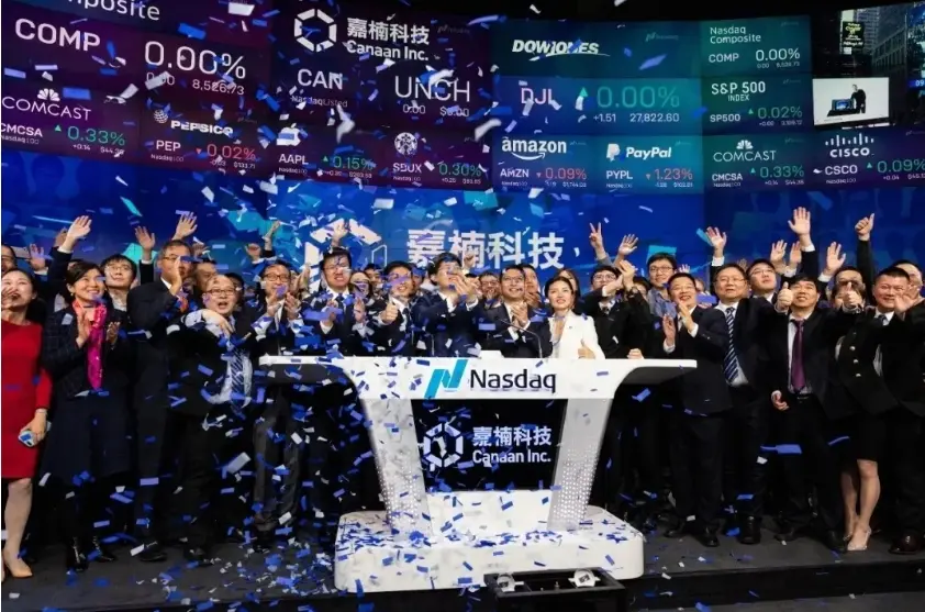 中国のグローバル「ブロックチェーン第一株」がナスダックから上場廃止警告を受け、逆分割で自救を図る可能性。