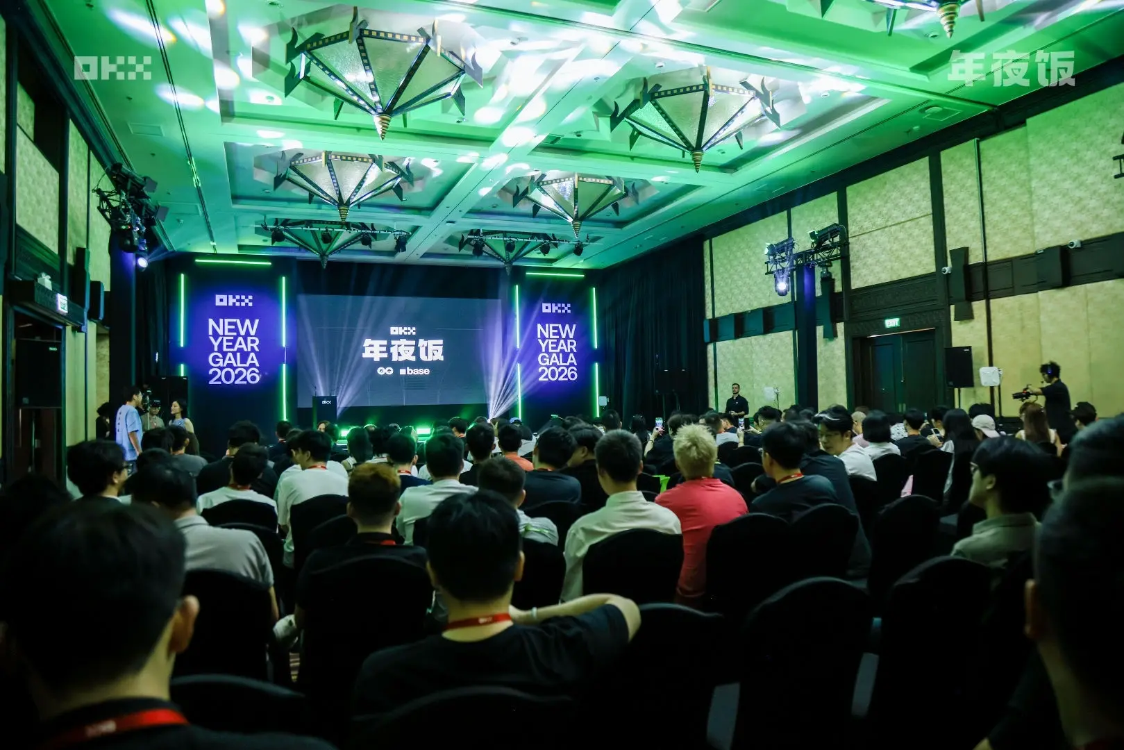 遠離噪音：Star 談 Crypto 的長期趨勢與 OKX 的下一步