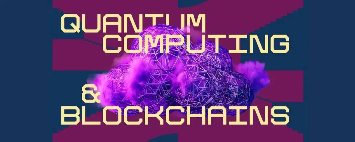 a16z 심층 장문: 양자 컴퓨팅이 블록체인에 미치는 위협을 올바르게 이해하는 방법