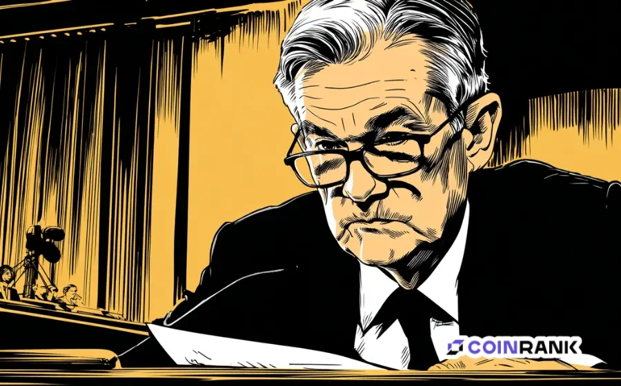 미국 연방준비제도(Fed)의 금리 인하 신호 해석: 시장 데이터를 통해 오늘 밤 FOMC 회의 해석하기