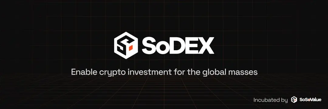 致這個週期的幸存者：從賭場回到新方艦，寫在 SoDEX 上線之際