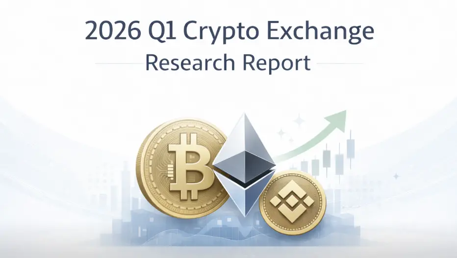 RootData: January 2026 Cryptocurrency Exchange Transparency Research Report