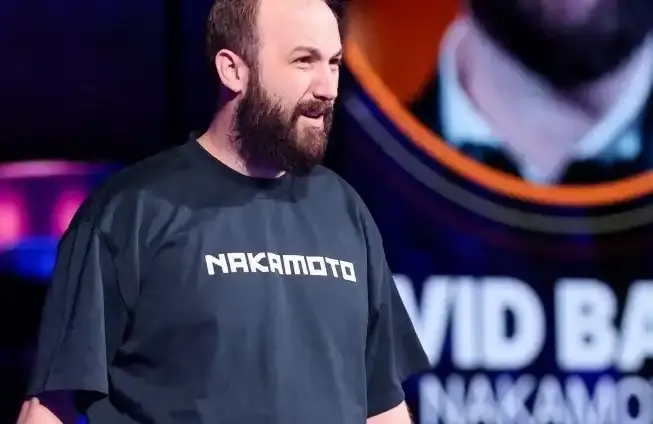 비트코인 수장님의 낫, 나스닥 강탈 실록