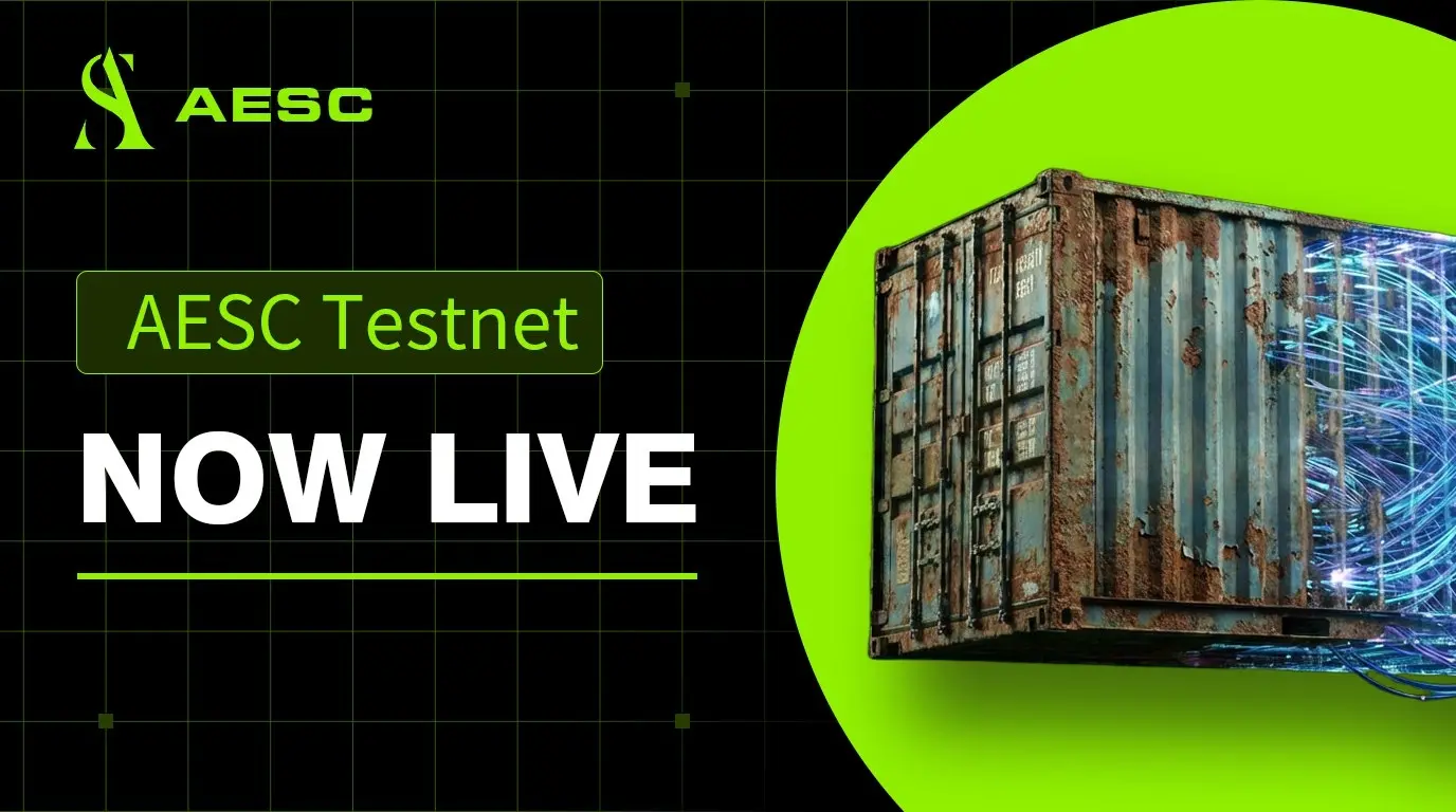 規制のギャップを越えて：AESCの「プログラム可能なコンプライアンス」が現実世界の資産にどのように機関資本を解放するか