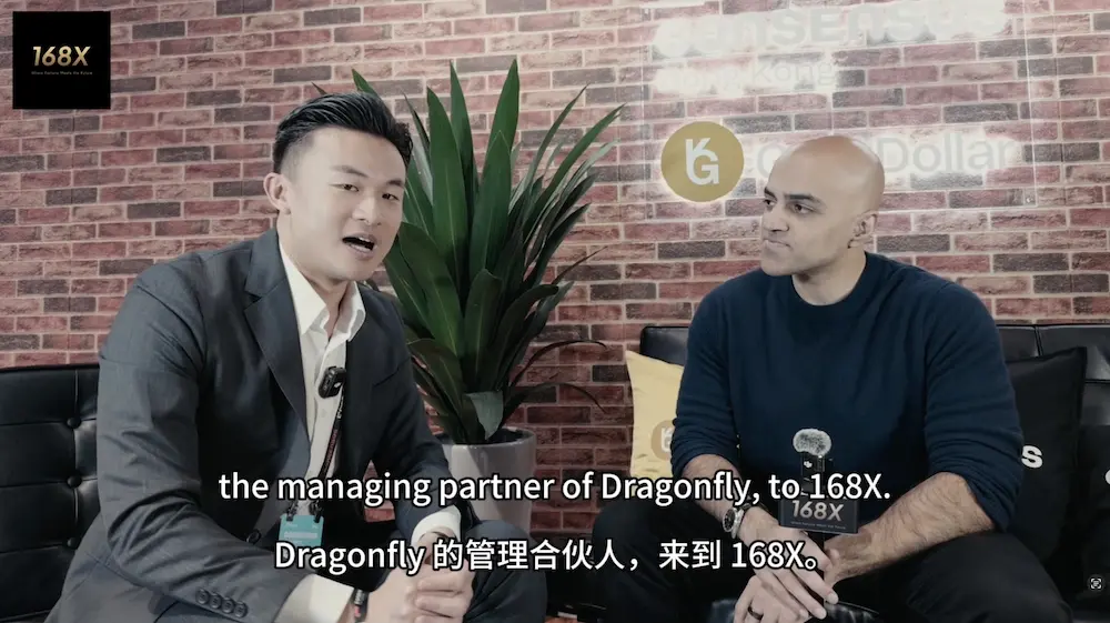 Dragonfly 管理パートナー Haseeb：AIの終末？まだ早い！スマートコントラクトは機械のために生まれた法律 | 168X