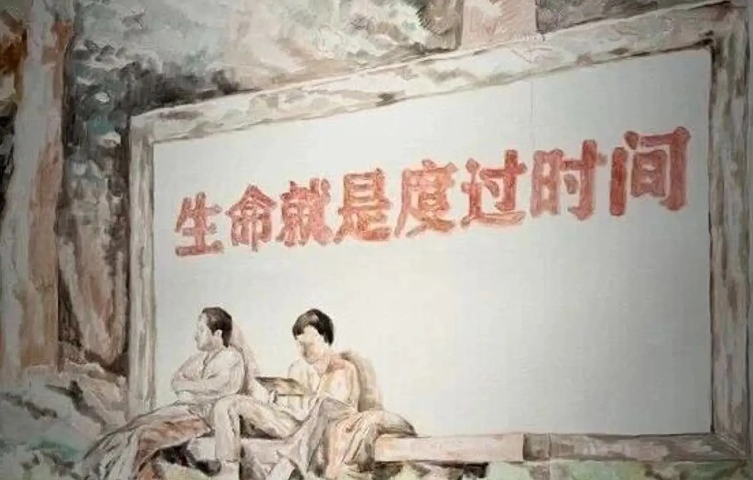 More brutal than a bear market, OpenClaw founder advises young people to stay away from crypto