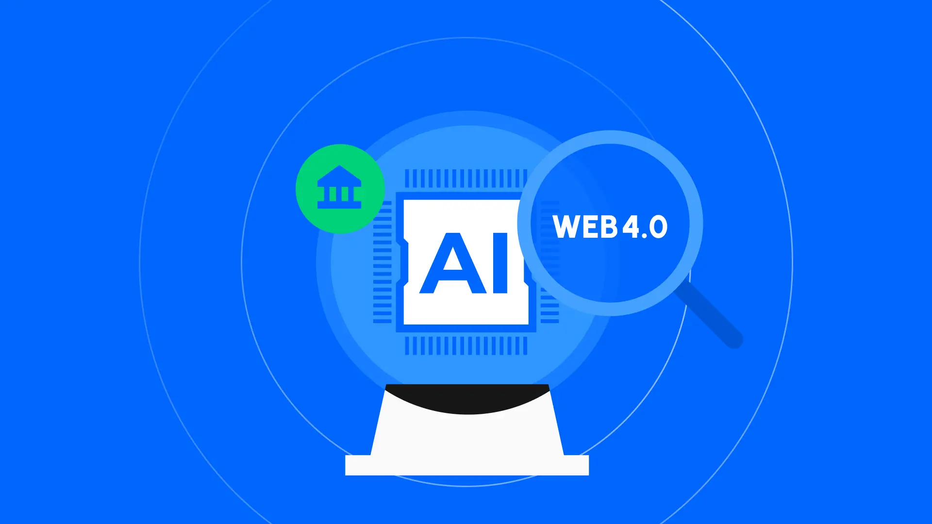 Web4.0 深度研究報告：AI 経済主体化時代の台頭、技術論理と未来の展望