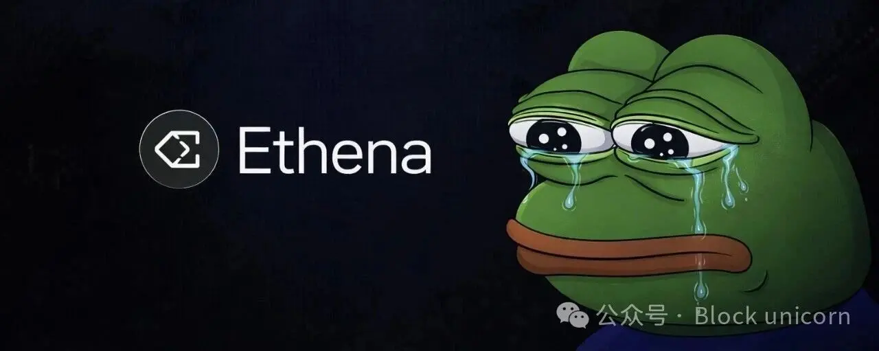 Ethena 的走勢揭示了加密貨幣市場的哪些資訊