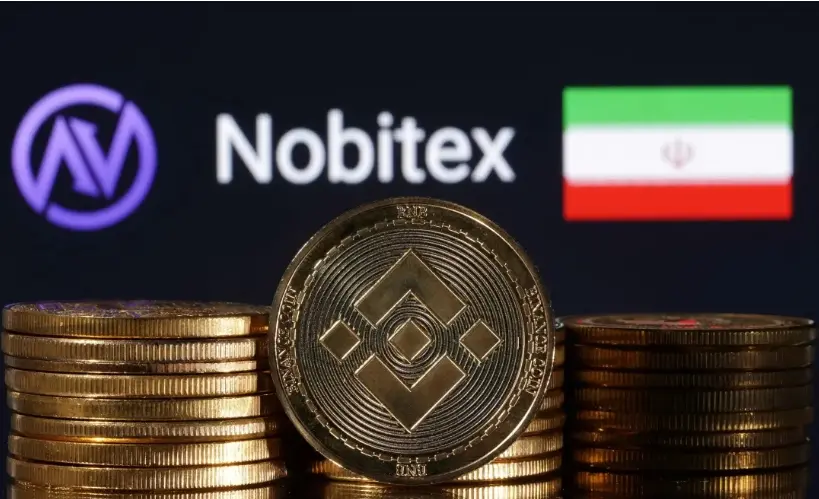 중동 암호 역사