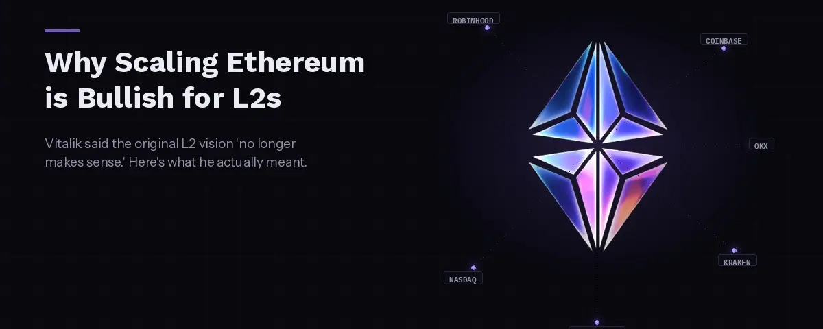 사실, ETH 확장은 L2에 큰 호재입니다