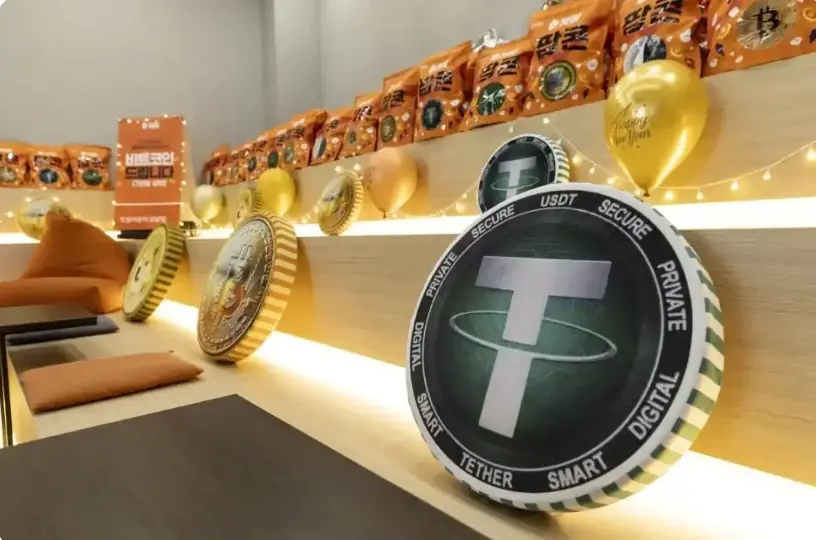 공개되지 않은 대출이 미국 상무부 장관과 Tether의 이해관계를 드러내다
