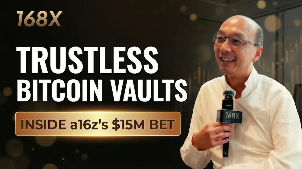 스탠포드 교수 데이비드 체: 1.4조 달러 비트코인이 잠들어 있으며, "신뢰할 필요가 없다"가 그것을 깨우는 열쇠다