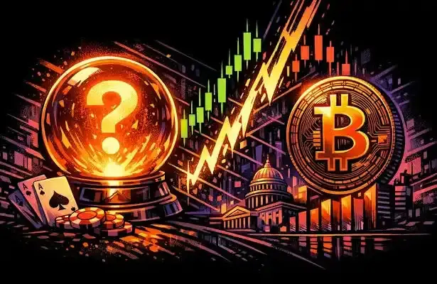 二つの大予測市場プラットフォームが珍しく提携し、この新しいファンドは何の背景を持っているのか？