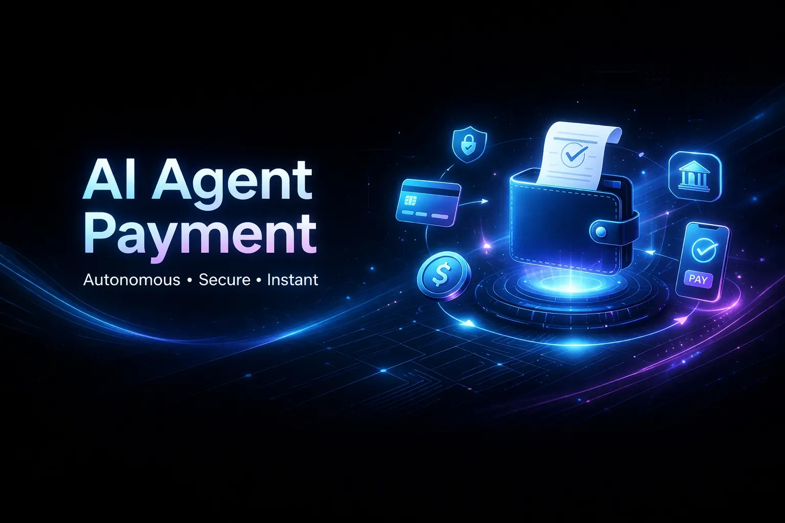 从能力开放到能力约束:AI 支付进入新阶段