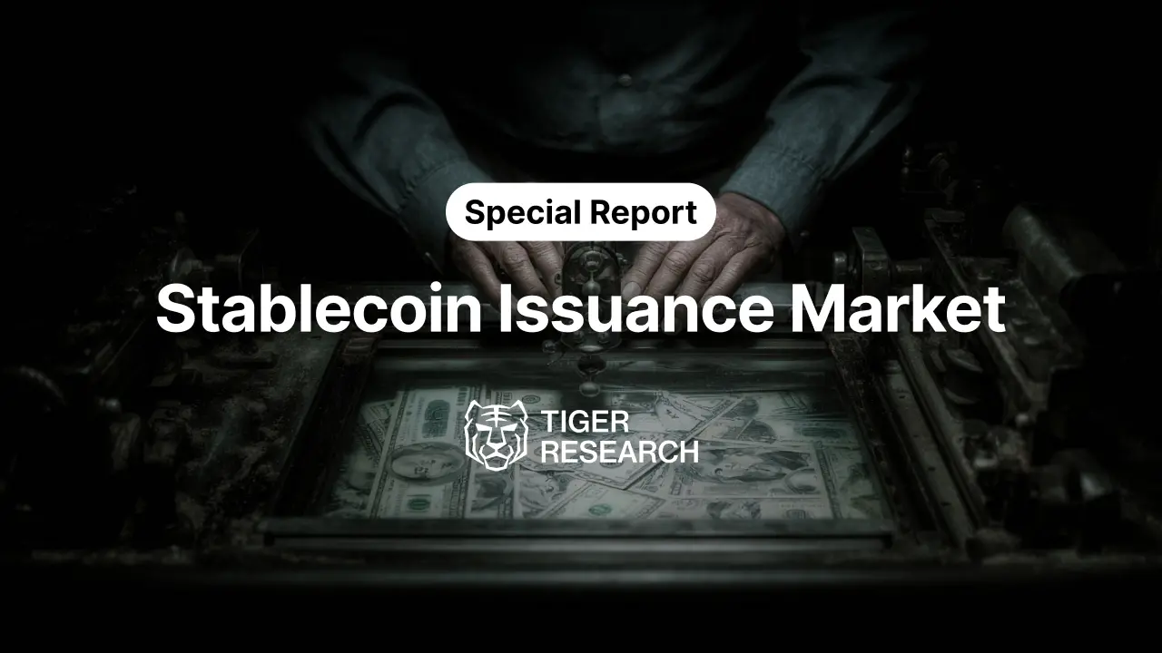 万字解析 Crypto 最も利益を上げるビジネスとそのビジネスモデル