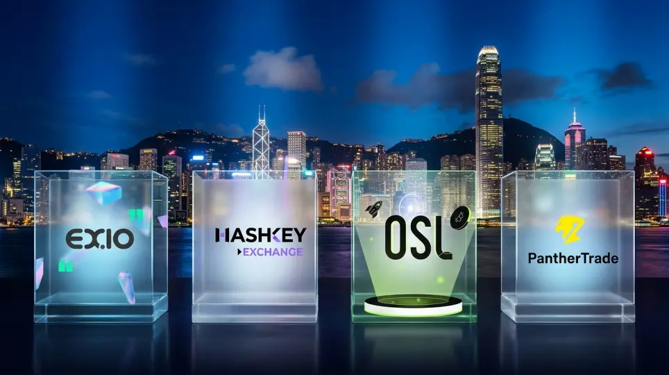 누가 맨몸 수영을 하고, 누가 파도를 가르고 있는가? 홍콩 라이선스 가상 자산 거래 플랫폼(VATP) 종합 순위 분석 보고서