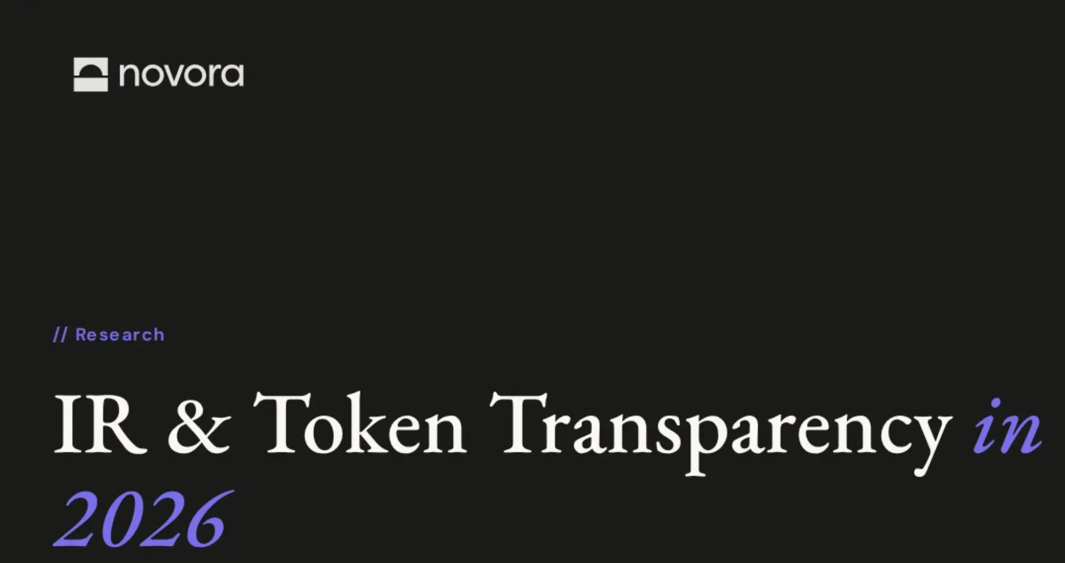 2026年の暗号業界投資家関係とトークンの透明性状況報告