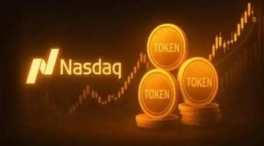 トークン化された株式はどのように機能するのか?ブラックロックデジタル資産責任者との対話